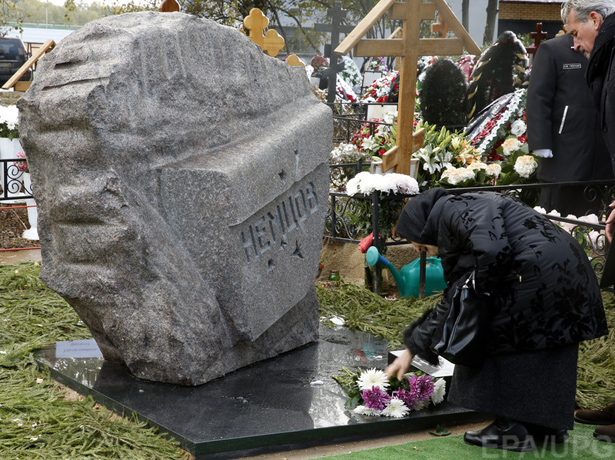 Пам'ятник Немцову, 