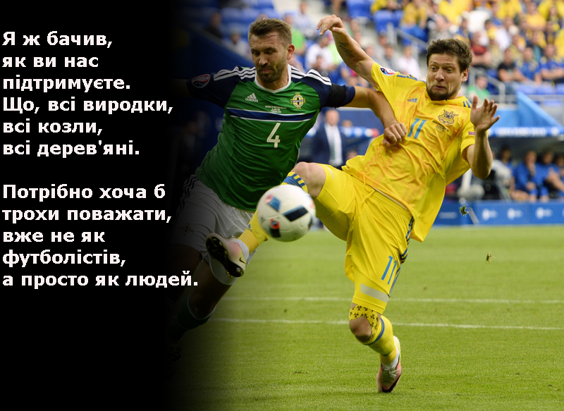Як Фоменко та футболісти розповідали про собак і повагу за Євро - фото 5