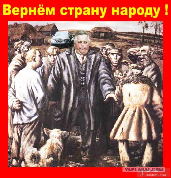 Як соцмережі вітають Петра Симоненко з Днем народження (ФОТОЖАБИ) - фото 11 Як соцмережі вітають Петра Симоненко з Днем народження (ФОТОЖАБИ) - фото 11