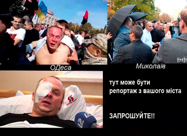 Як соцмережі вітають Шуфрича з Днем народження (ФОТОЖАБИ) - фото 4 Як соцмережі вітають Шуфрича з Днем народження (ФОТОЖАБИ) - фото 4
