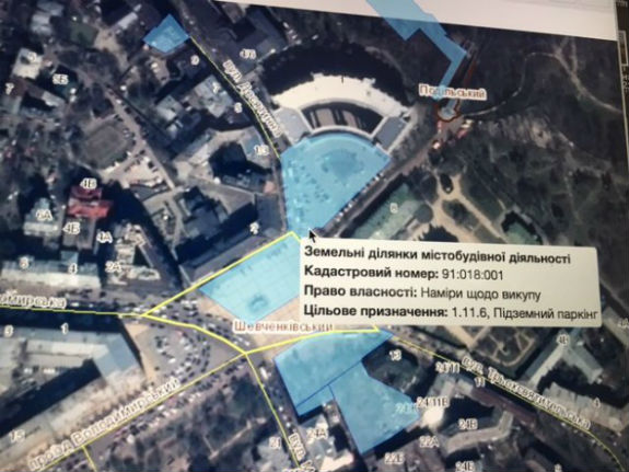 Як команда Кличка хоче спотворити історичний Київ підземним паркінгом  - фото 1