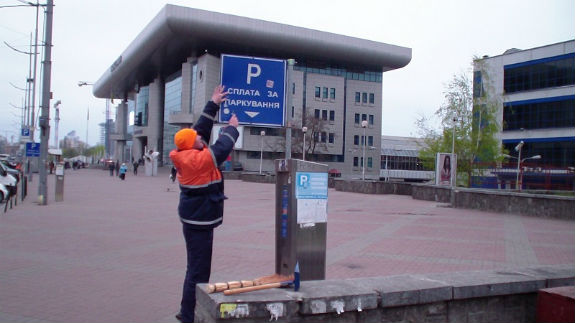 Бізнес по-київськи: Кличко робить гроші з паркувального повітря - фото 1