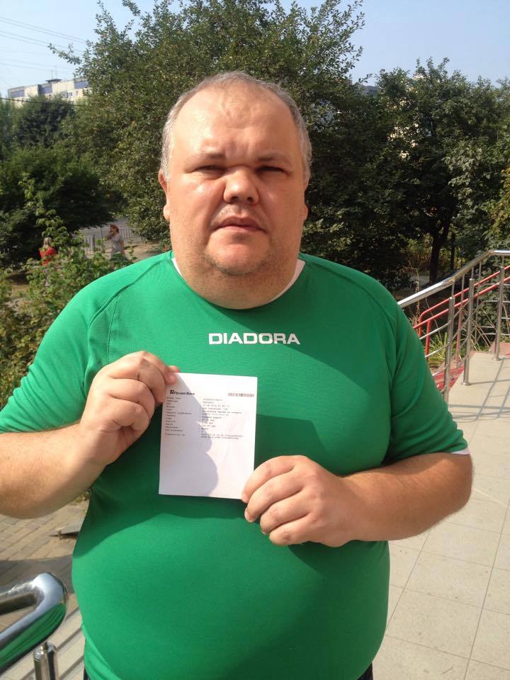 Фанати львівських "Карпат" відмовляють купувати квитки на матч із "Шахтарем" - фото 1