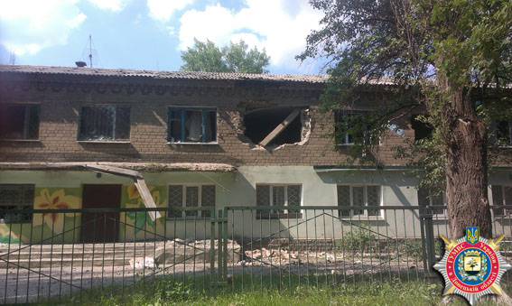 Як бойовики знищували житлові будинки у Авдіївці (ФОТО) - фото 1