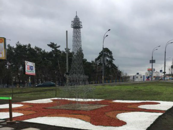 У Києві з'явилася своя Ейфелева вежа - фото 1