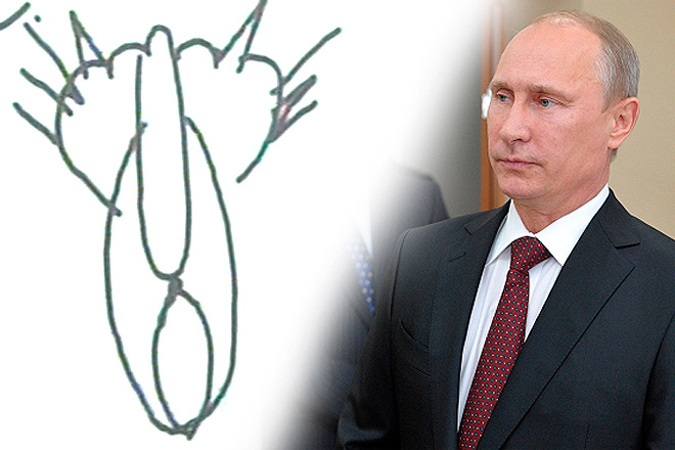 Душевнохворі "ДНР" скопіювали малюнок Путіна "кішка ззаду" (ФОТО)  - фото 2