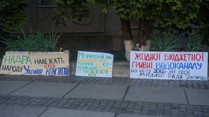 "Жодної копійки водоканалу!": чому активісти посварилися з ужгородськими депутатами - фото 1