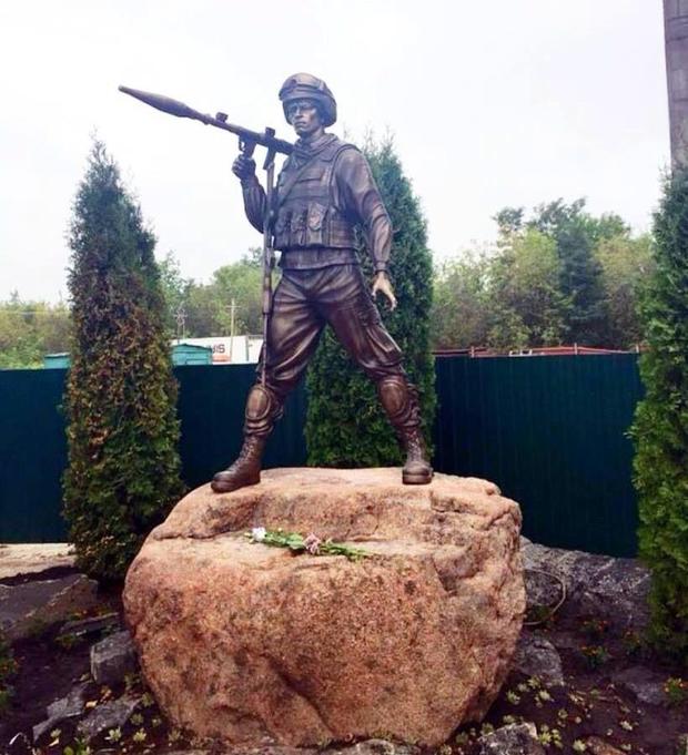 На Київщині увічнили наймолодшого "кіборга", що загинув на Донбасі (ФОТО) - фото 2