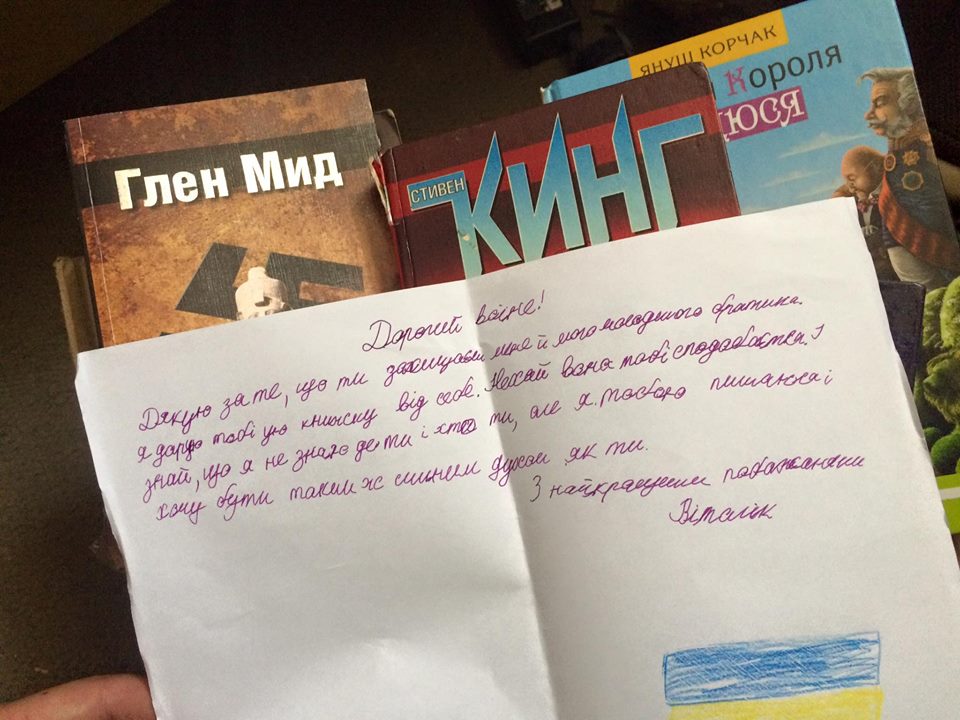 Книжковий привіт від Кокотюхи: що читають бійці 128-ї ОМБр - фото 2