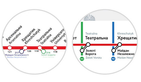 У вагонах київського метро з’являться нові лінійні схеми (ФОТО) - фото 2