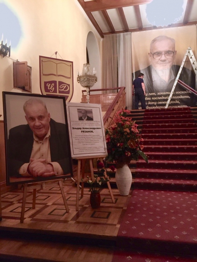 Похорон Рязанова не обійшлися без скандалу - фото 2