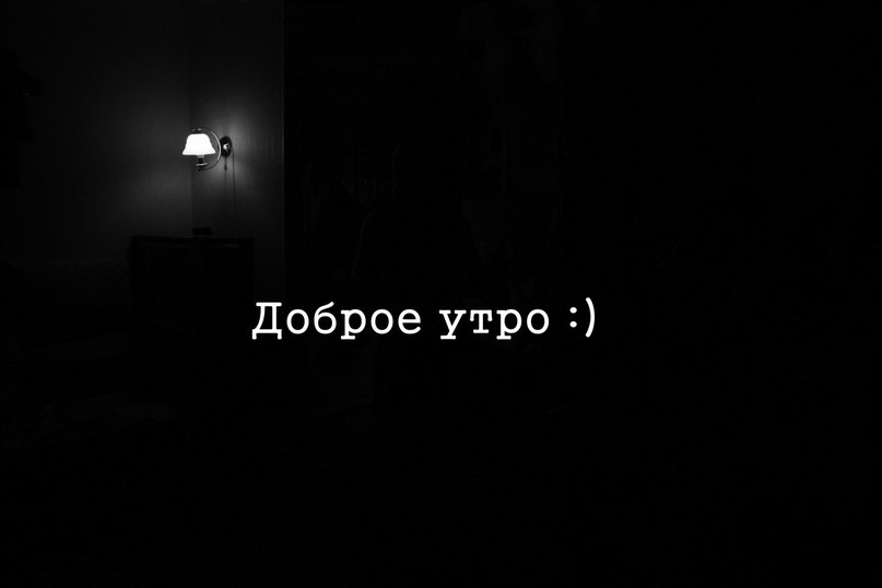 Як соцмережі тролять кримських ватників, що залишилися без світла (ФОТОЖАБИ) - фото 5