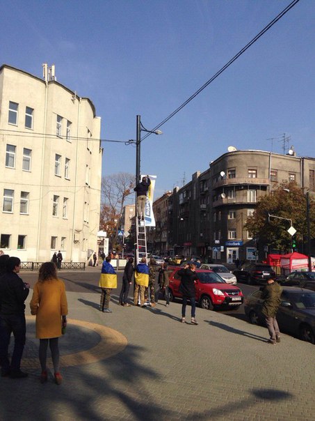 "Азовці" декернесезували вулиці Харкова   - фото 2