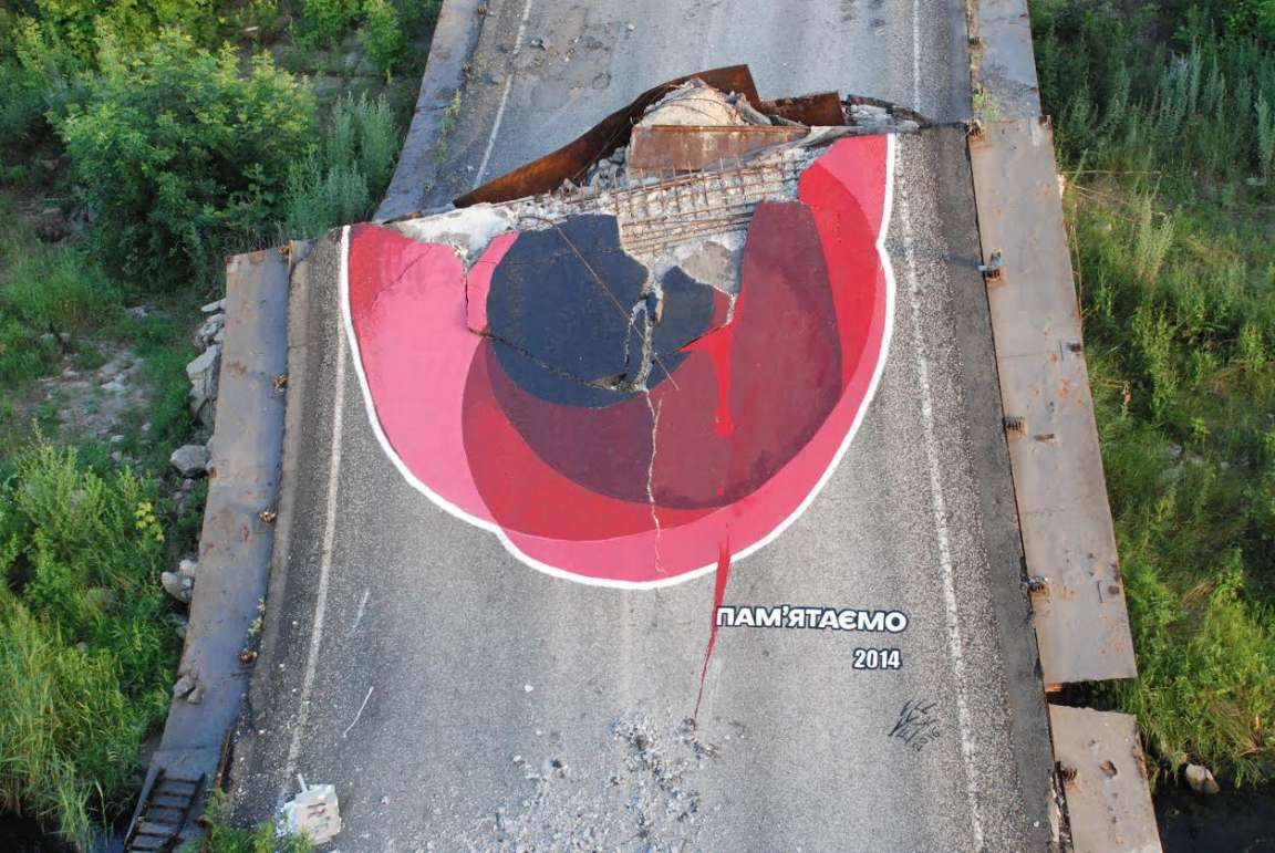 У Слов'янську підірваний бойовиками міст став арт-об'єктом (ФОТО) - фото 2