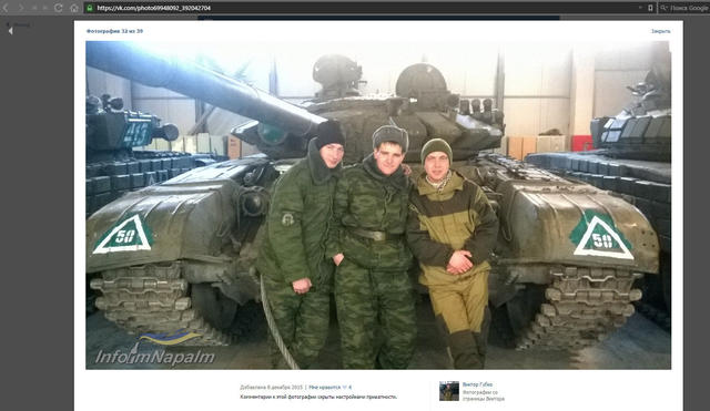 Як бойовики ховають танки на заводі хімреактивів у Донецьку (ФОТОРЕПОРТАЖ) - фото 6