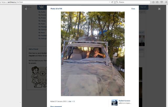 Російський бойовик "спалився" у соцмережі на тачанці "Донбасу" - фото 3