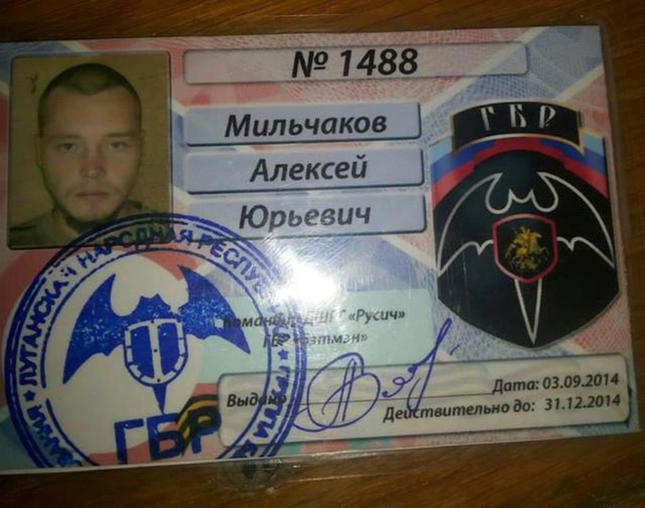 Як пітерський вбивця цуценят "Фріц" став завербованим найманцем на Донбасі (ДОСЬЄ) - фото 7