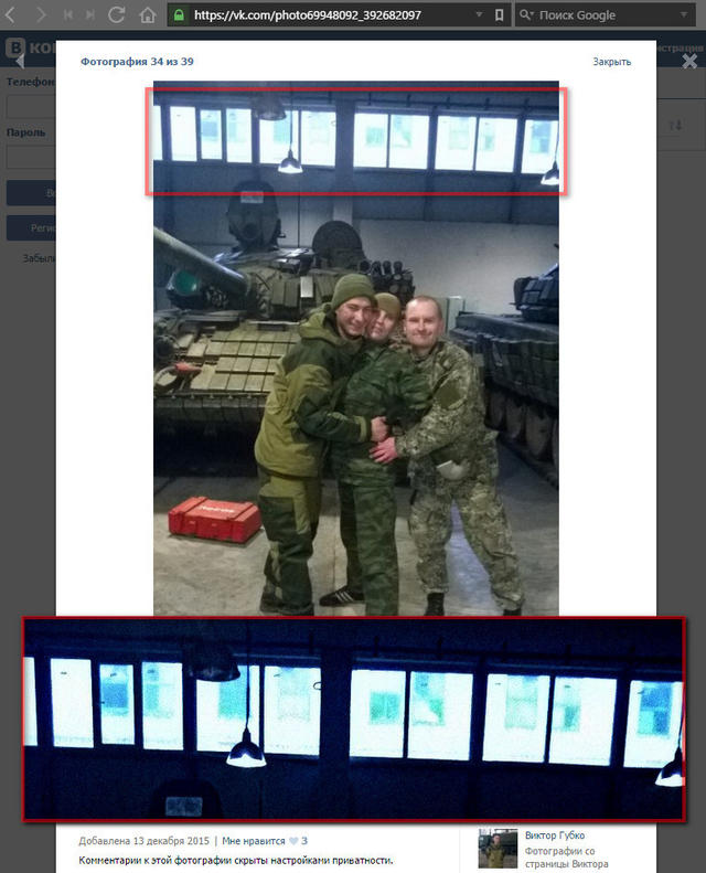 Як бойовики ховають танки на заводі хімреактивів у Донецьку (ФОТОРЕПОРТАЖ) - фото 5