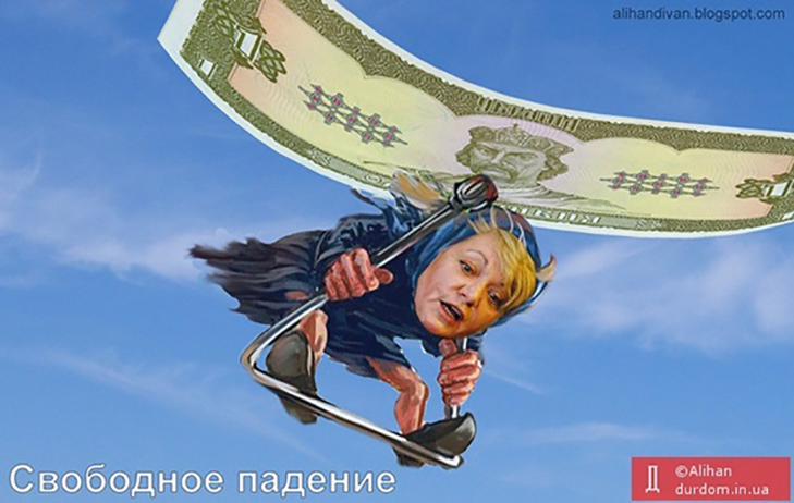 Соцмережі про обіцянки-цюцянки Нацбанку та чергове підвищення долару (ФОТОЖАБИ) - фото 3 Соцмережі про обіцянки-цюцянки Нацбанку та чергове підвищення долару (ФОТОЖАБИ) - фото 3