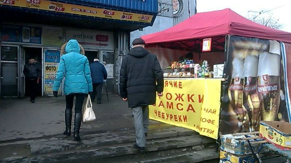 Як біля залізничного вокзалу у Києві утворилася торгівельна клоака  - фото 5