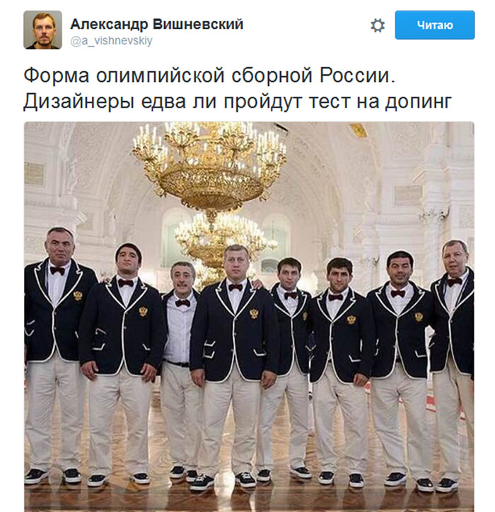 В соцмережах висміяли форму олімпійців на Росії - фото 2