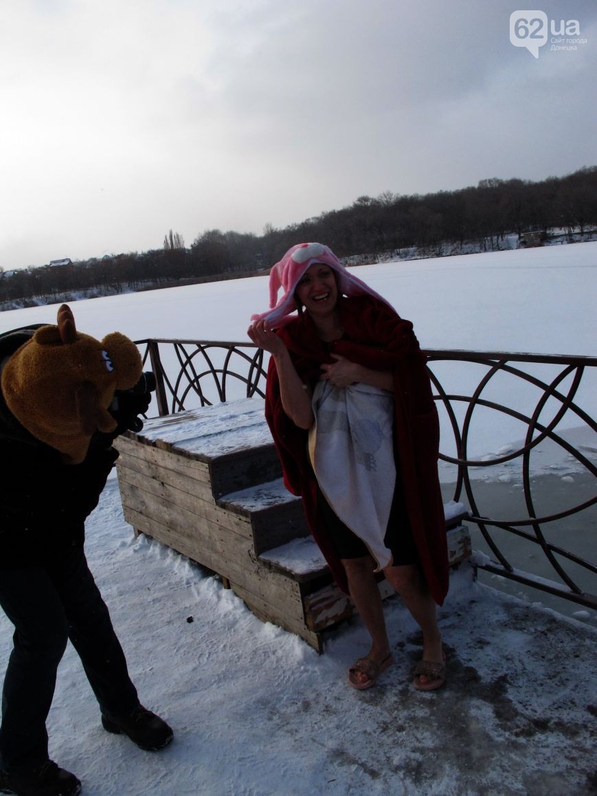 Як у Донецьку купались у -14  (ФОТО) - фото 5