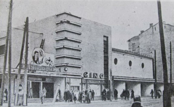 День народження: Як виглядав столичний кінотеатр "Жовтень" 85 років тому  - фото 1