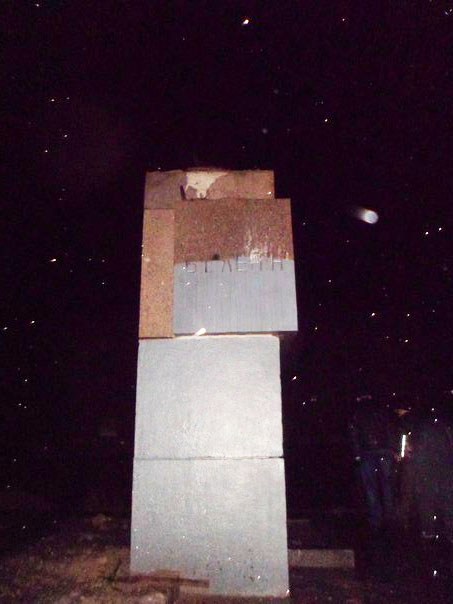 На Миколаївщині скинули ще один пам'ятник Леніну - фото 2