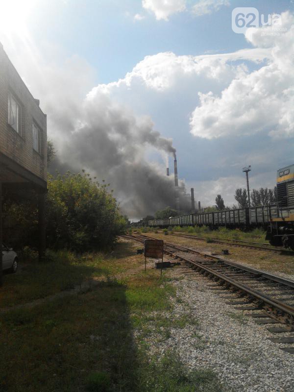 На Курахівській ТЕС стався вибух (ФОТО) - фото 3