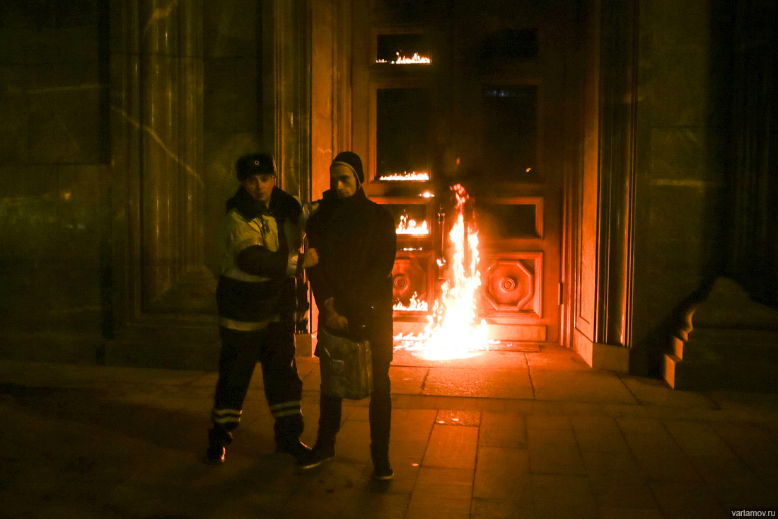 У Москві підпалили ФСБ - фото 2