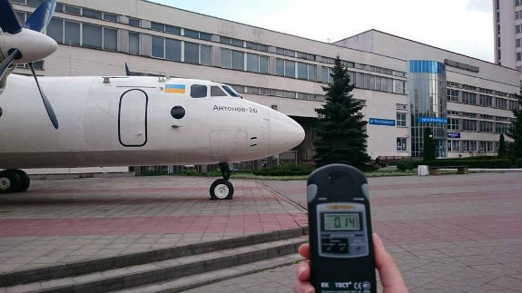 Свіжі дані по радіаційному фону в Києві (ФОТО) - фото 3