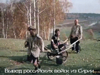 Путинская пропагандистская "победа" в Сирии превратилась в позорный фарс, - Турчинов - Цензор.НЕТ 377