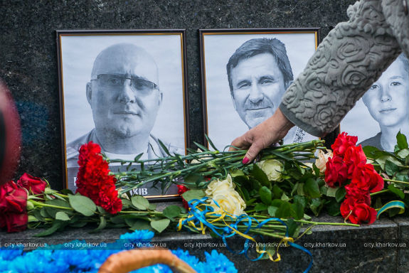 У Харкові вшанували пам'ять героїв Небесної Сотні і воїнів АТО - фото 8