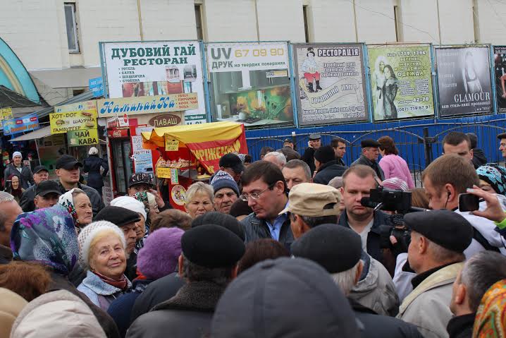Луценко приїхав на вінницький базар, щоб купити сала - фото 1