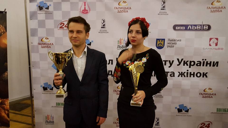 Миколаївська чемпіонка України з шахів розповіла, як побудувала спортивну кар'єру в 20 років - фото 1