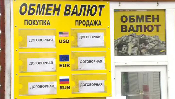 Підсумки тижня в "ЛНР":  Повернення українських партизан та скандал з ОБСЄ та "Бабаєм" - фото 4
