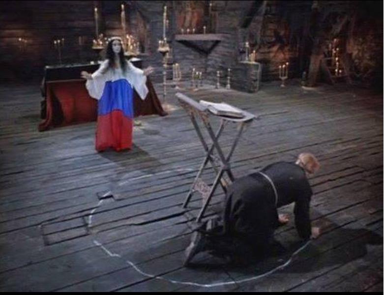 Смешные картинки вий, поздравление дню