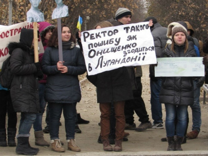 Полтавські викладачі судяться з ректором - фото 1