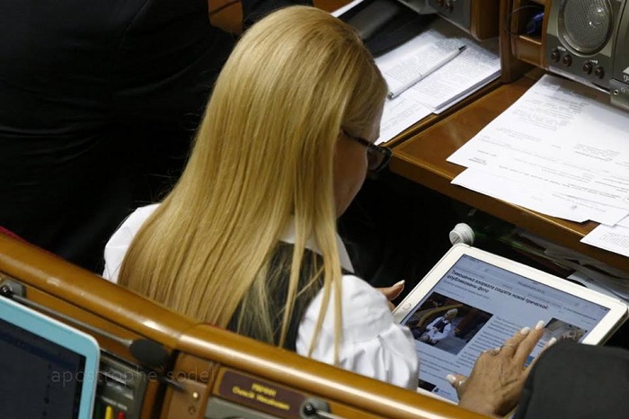 Як Тимошенко радіє у Раді зміною свого іміджу - фото 1