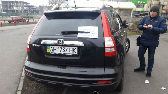 Кияни покарали водія-жлоба з Донецька  - фото 3