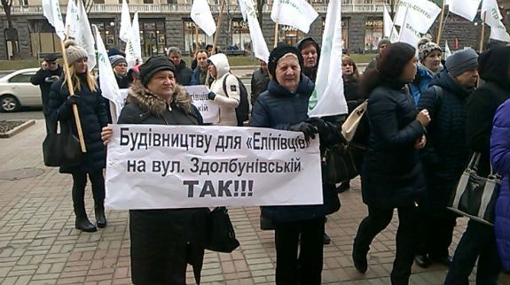 Як тітушки зачищають територію біля водойми, яку хоче забудувати депутат від Кличка - фото 7