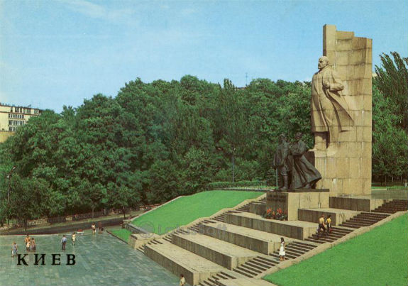 24 роки тому на Майдані Незалежності демонтували Леніна  - фото 3