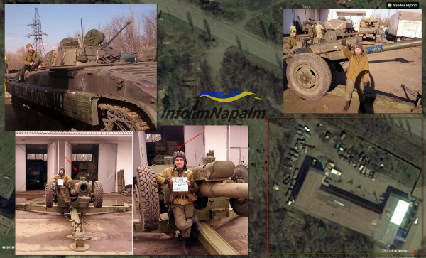 Як "Яндекс.Карти" розкрили усі військові бази бойовиків на Донбасі  - фото 8