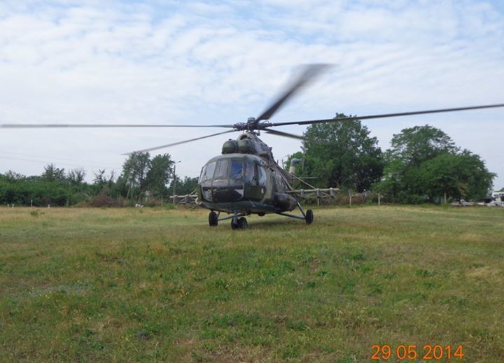 вертоліт українських військових