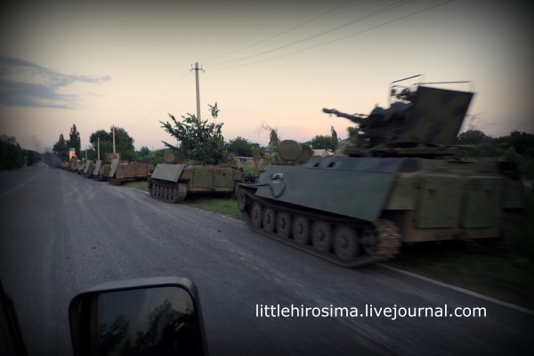 Поблизу Луганська "засікли" величезну колону військової техніки (ФОТО) - фото 1