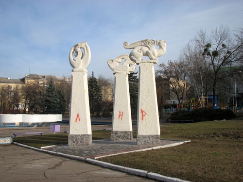 У Краматорську судять любителя "республік", який спаплюжив місцеву скульптуру (ФОТО) - фото 2