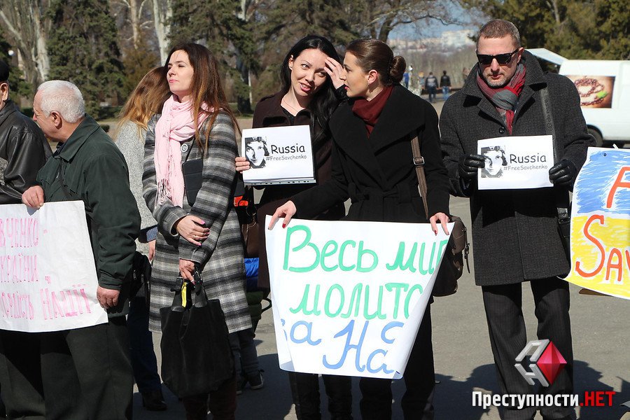 Миколаєвці знову зібралися на підтримку Надії Савченко