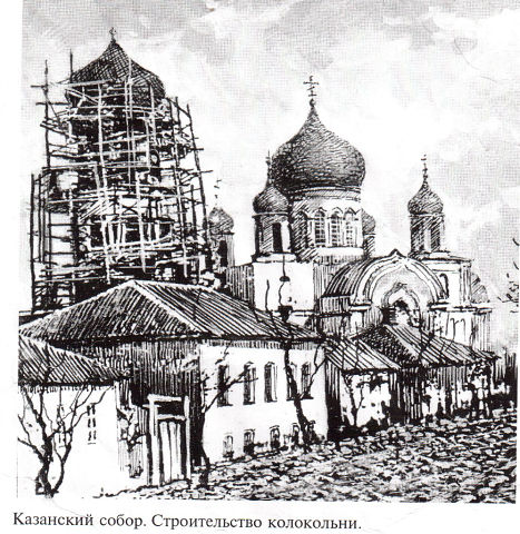 Луганськ на початку 20 сторіччя: яке місто зруйнував червоний терор більшовиків (ФОТО) - фото 3