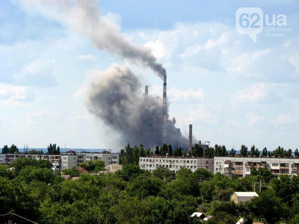 На Курахівській ТЕС стався вибух (ФОТО) - фото 2