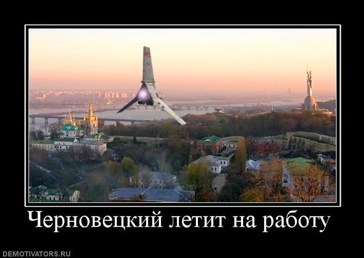 Як "Льоня-Космос" веселив киян і Україну - фото 9